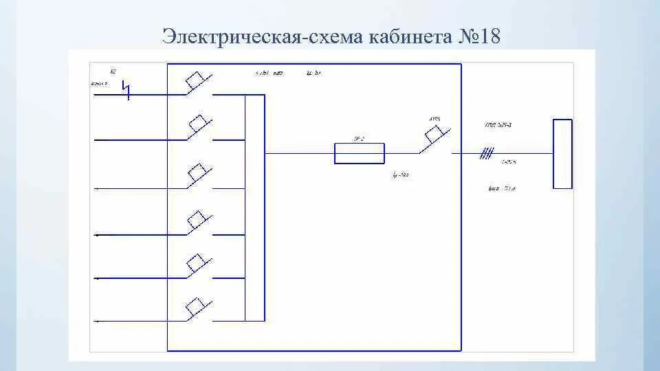 Рос-301 датчик-реле уровня схема принципиальная электрическая. МДК 1 схема подключения. Схема включения МДК-1а. Принципиальная схема МДК. Схемы мдк