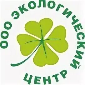 «Центр экологический» рекомендации. Экологический центр Чебоксары. Эко Вологда логотип.