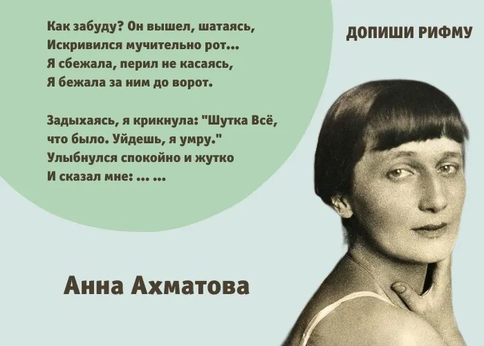 Как плохо без тебя. Их я плохая ты хороший. Их я плохая ты хороший. Их я плохая ты хороший. Их я плохая ты хороший.