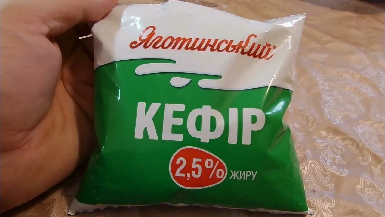 Тюркский аналог нашего кефира 5 букв
