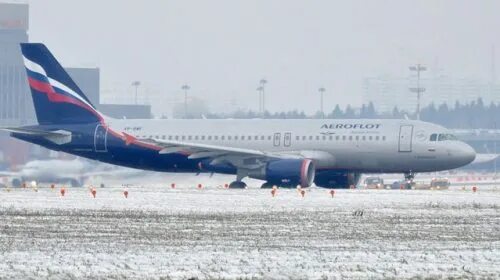 Аэрофлот минск шереметьево. Москва шереметьево самолет аэрофлот. Аэропорт шереметьево. Аэропорт шереметьево. А.