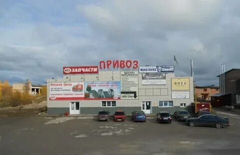 Аста режим работы
