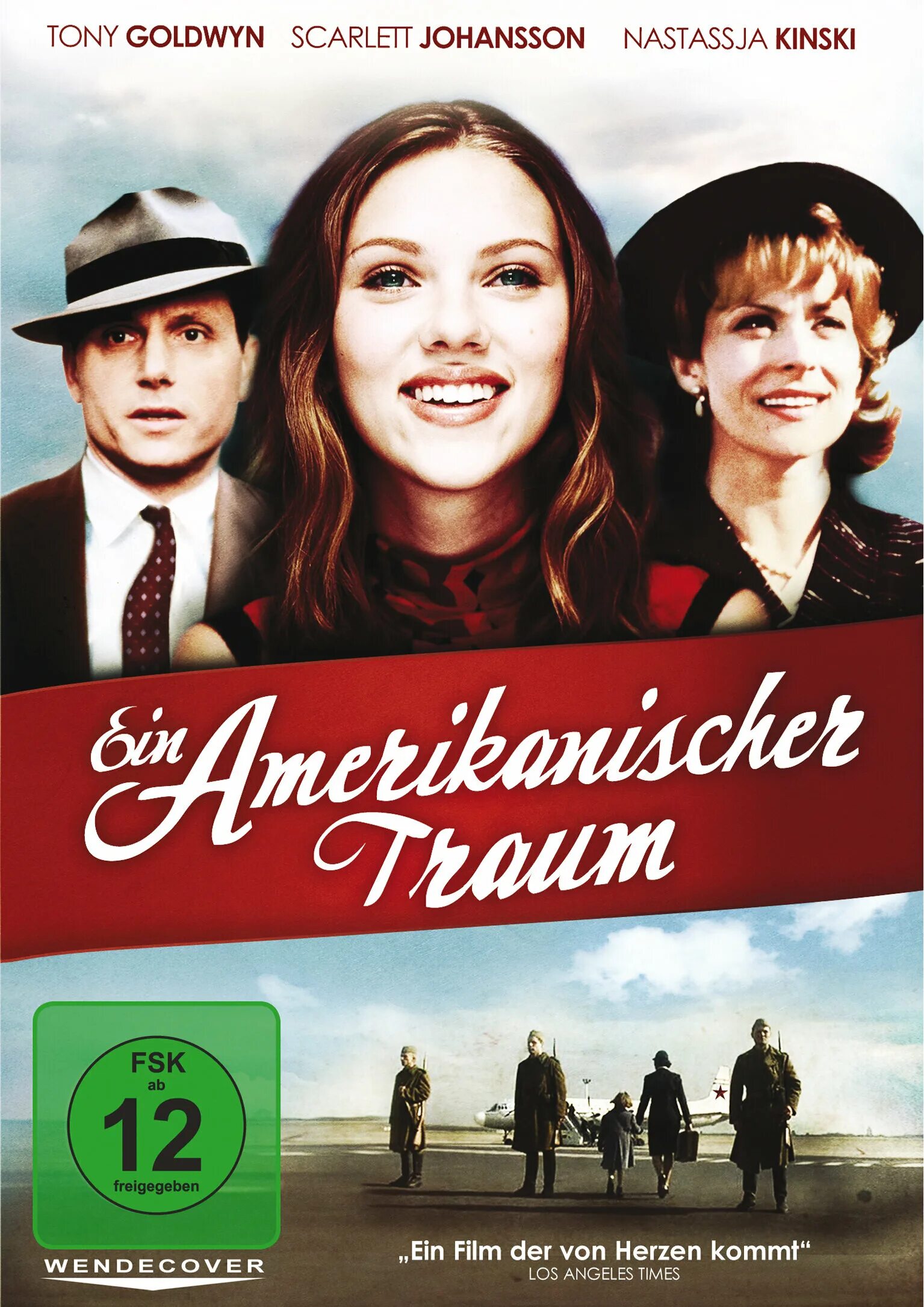 Американская рапсодия трейлер. Американская рапсодия. Американская рапсодия. Американская рапсодия. Американская рапсодия трейлер.