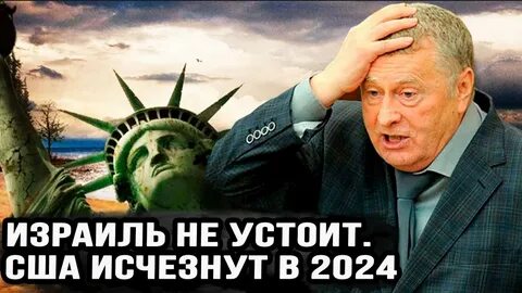 Почему 2024 год такой тяжелый