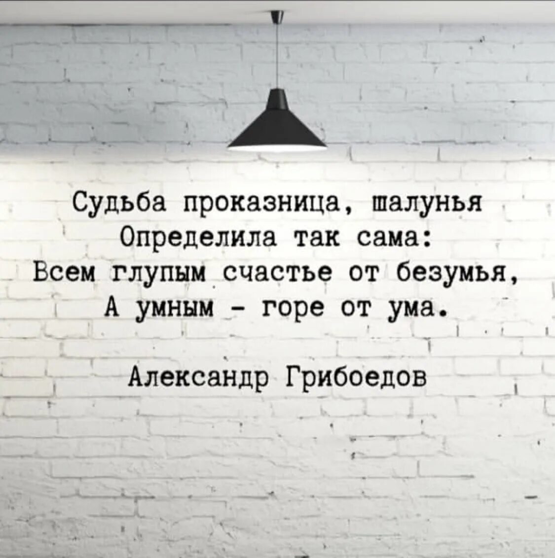 Никогда не игнорируй человека который заботится. Если тебе тяжело. Если тебе тяжело значит ты поднимаешься в гору если тебе. Но там где все горды возвратом. Что значит тяжелая душа