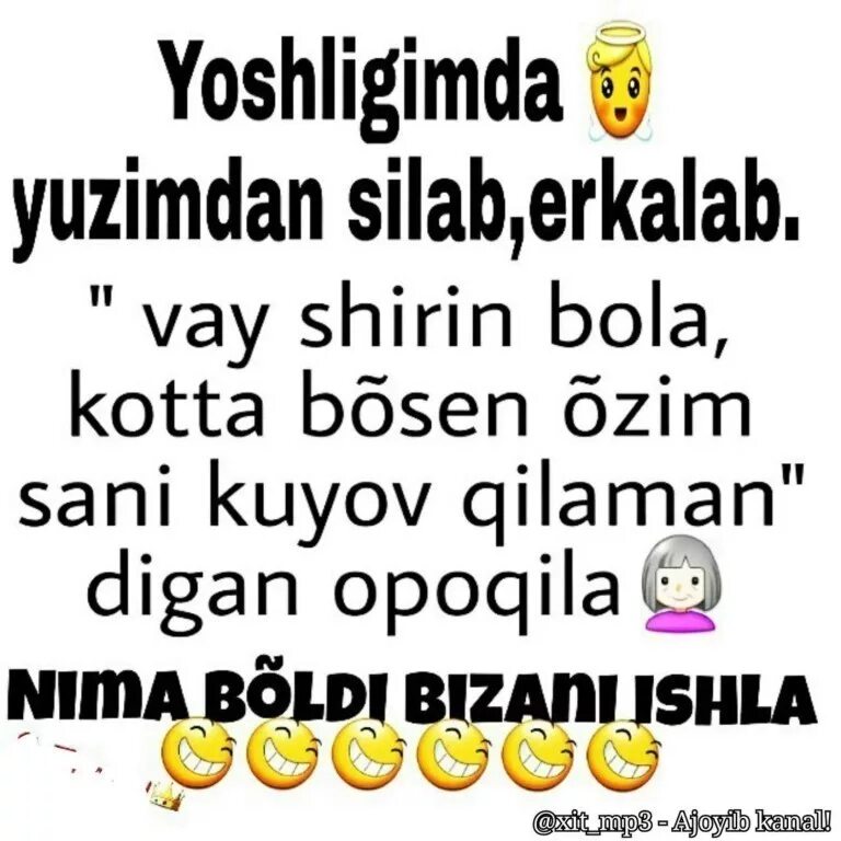 Yoshligimda bir qizchani sevganman. Хазил. Прикол шеърлар хазил. Прикольные гаплар. Хазил шерлар.