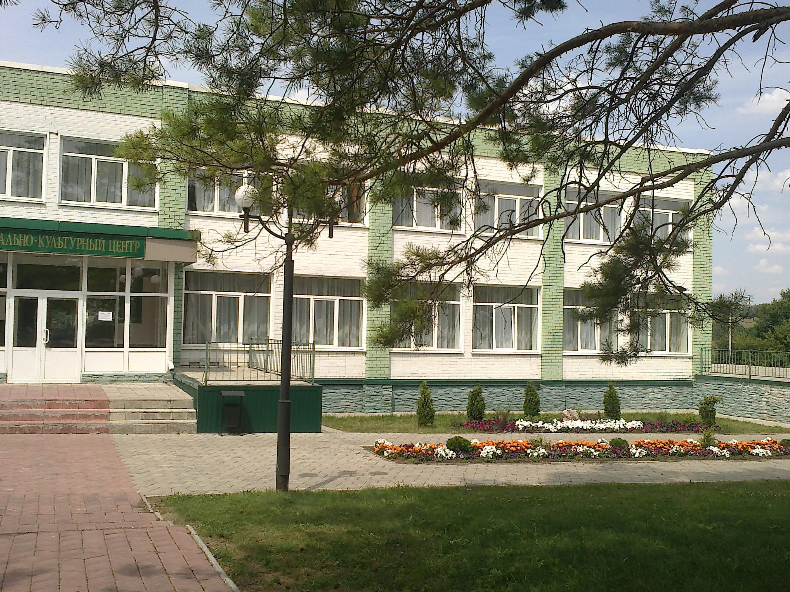 Р н коротких