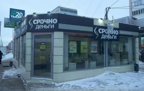 Кредитулька все мфо