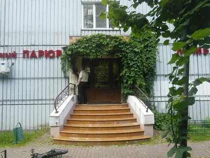 Ломбард зеленоград