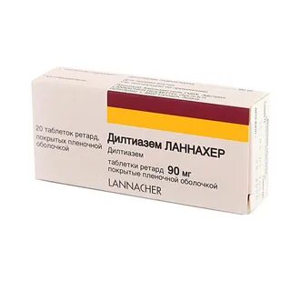 Черепной давление какие таблетки