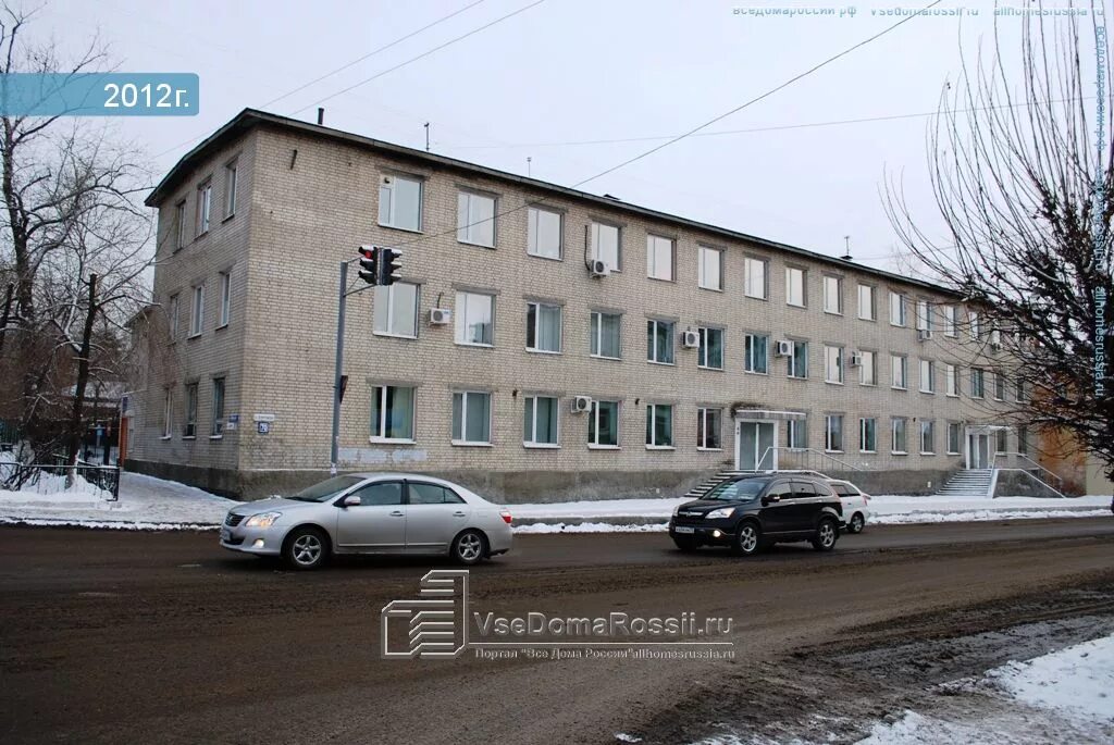 федеральный центр гигиены и эпидемиологии. федеральный центр гигиены. центр гигиены и эпидемиологии горно-алтайск. центр эпидемиологии и гигиены спб. забайкальский центр гигиены и эпидемиологии.