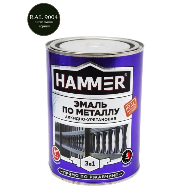 Грунт эмаль hammer. Эмаль по металлу белая 9003. грунт-эмаль по ржавчине 3 в 1 hammer. краска по металлу 3 в 1 по ржавчине hammer. краска 8017 по металлу.