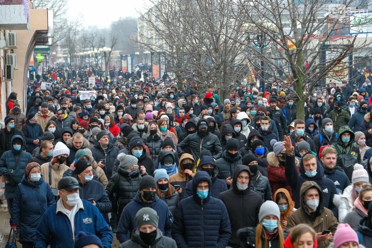 Новости белгород 1 сегодня последние. Митинг в Белгороде 23 января 2021. Ситуация в Белгороде. Бунт в Белгороде. Последние события в Белгороде.