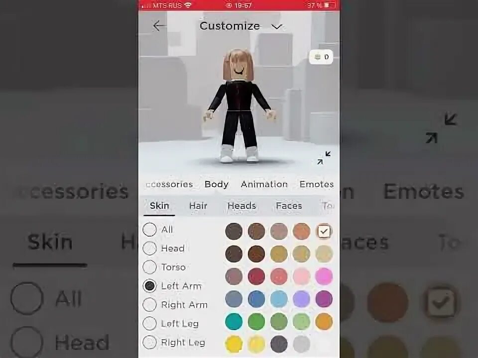 Что делать если не заходится в роблокс. Как покрасить тело в РОБЛОКСЕ. Как покрасить тело в РОБЛОКСЕ на телефоне. Как красить части тела в Roblox. Как покрасить отдельные части тела в РОБЛОКС.