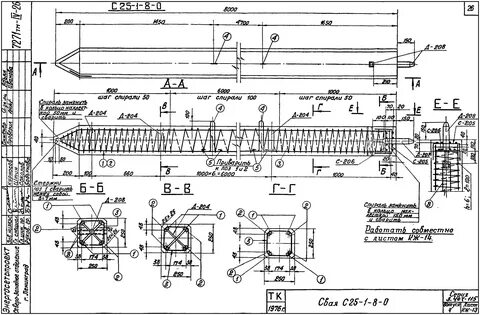 70 30 0 6