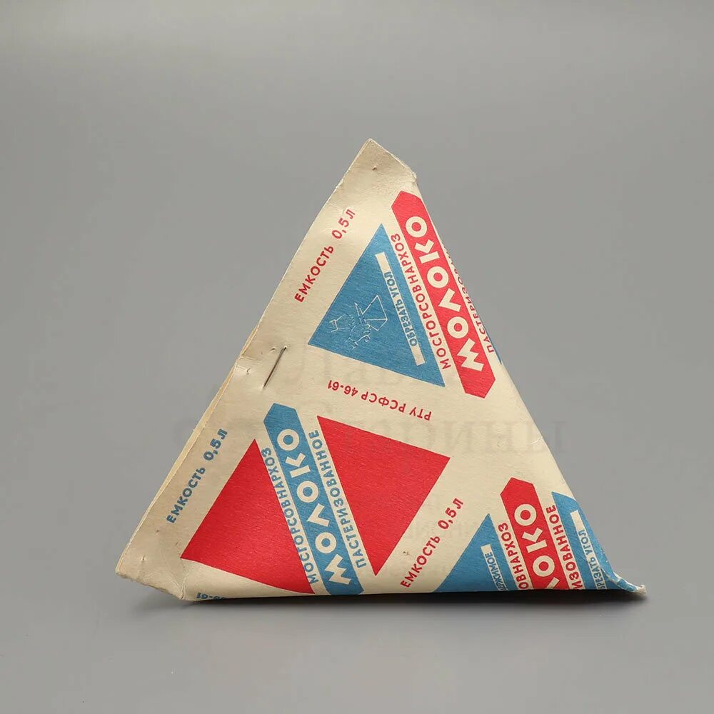 Triangle Package Milk