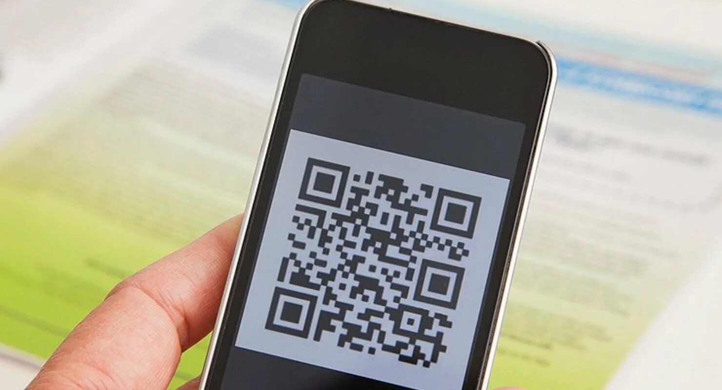 Эвотор qr код. QR код. QR код на машине. QR код в больнице. Алтай QR коды.