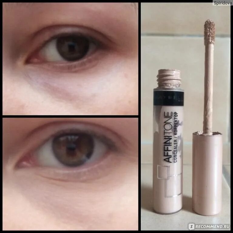 Лучшие консилеры 2022. Лучшие консилеры. Revolution pro concealer ultimate coverage crease proof свотчи. Корректор под глаза. Консилер retouche 04.