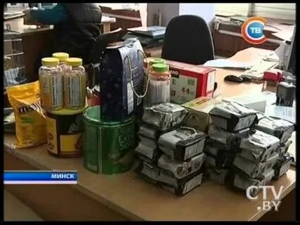 Минская региональная таможня сайт