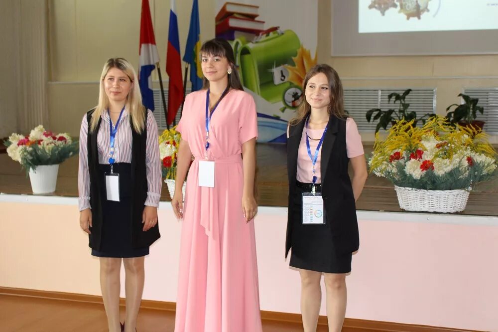 Управление образования арсеньева. Школа 8 арсеньев учителя. управление образования арсеньев. конференции в арсеньеве. образование арсеньева.