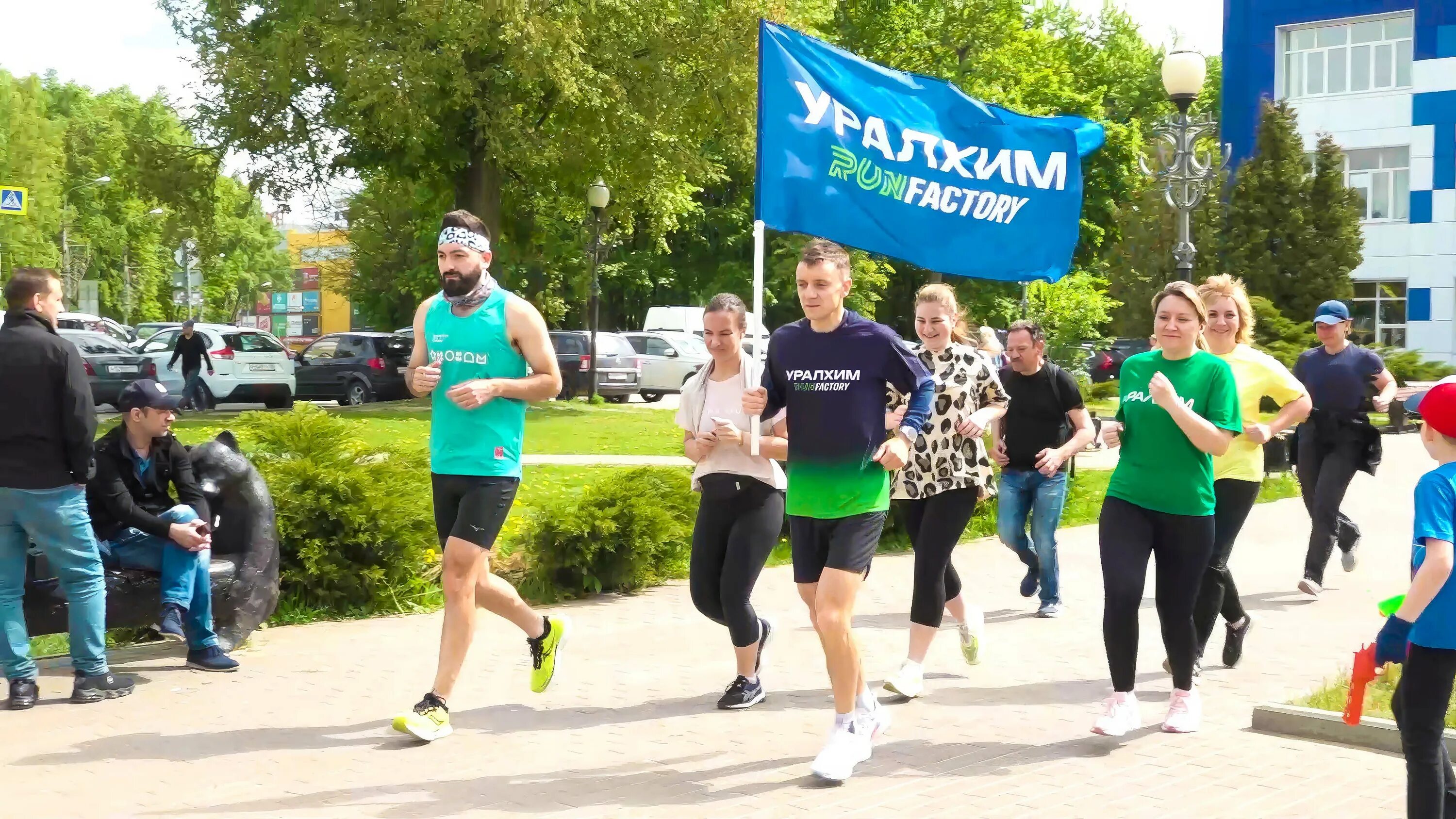 Run factory
