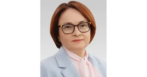 Набиуллина Эльвира жалаңаш сурет