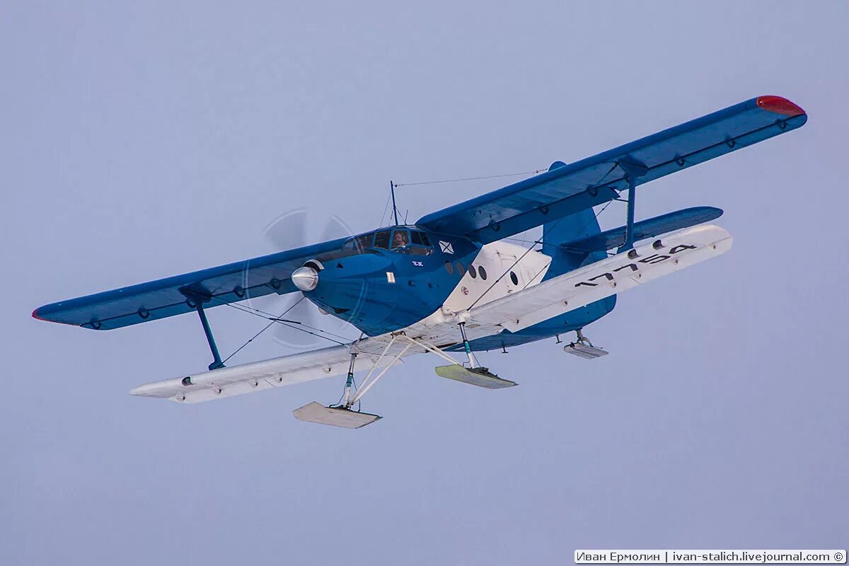 АН 2 МС ТВС. ТВС-2мс самолет. Самолетом ТВС-2. ТВС-2мс салон. Твс 2мс