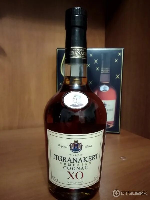 Армянский xo. Коньяк армянский тигранакерт хо 8. армянский коньяк tigranakert xo. армянский коньяк mapu. коньяк тигранакерт хо.