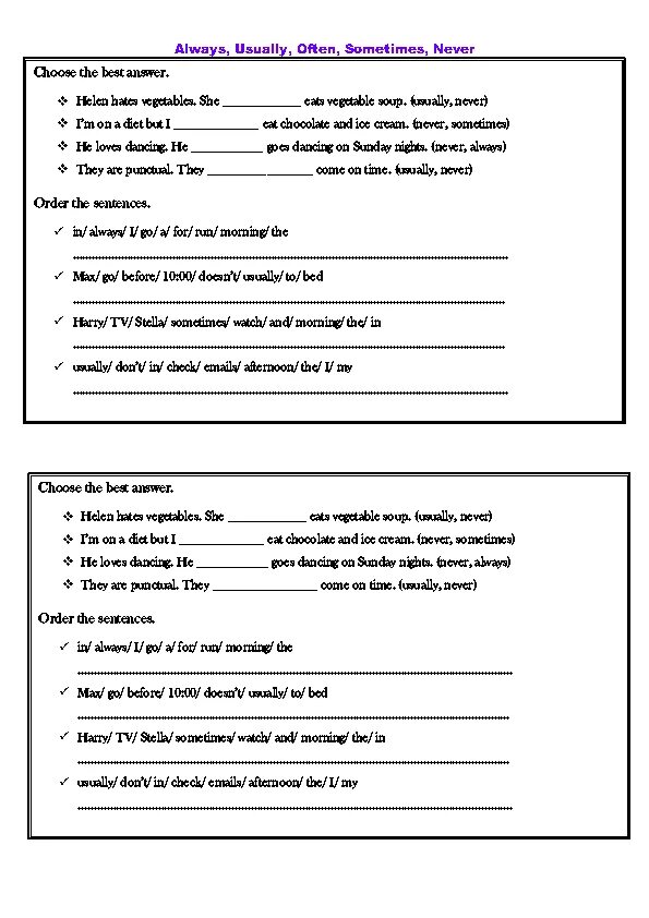 Present simple adverbs. Наречия частотности Worksheets. Наречия частотности в present simple Worksheets. Present simple adverbs of Frequency Worksheets. Наречия частотности в английском языке Worksheets.