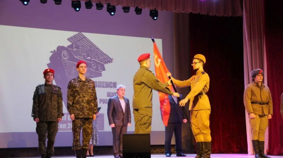Тематические конкурсы 2024