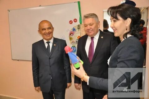 Актаныш гайбэтлэре