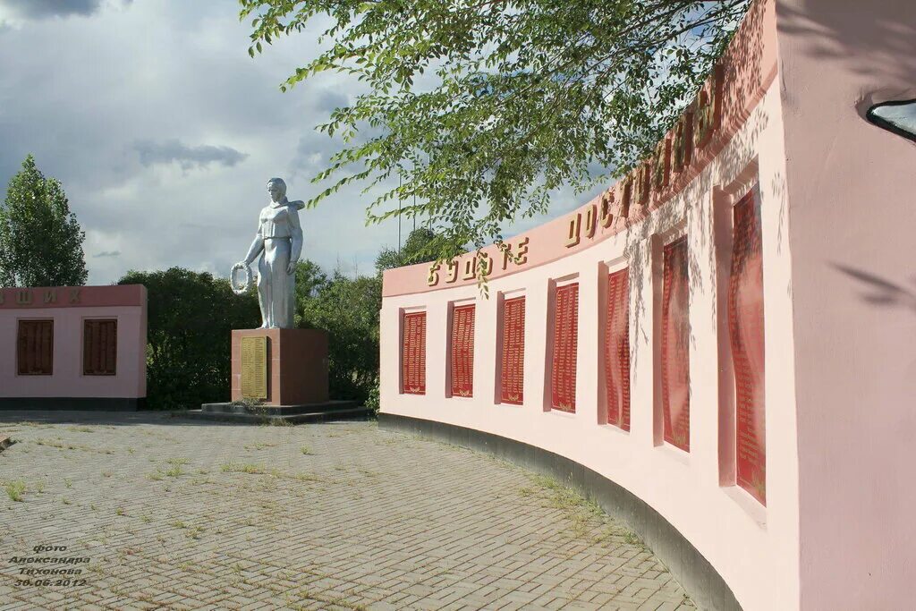 вокзал белая калитва, белая калитва. белая калитва площадь чкалова. сбербанк белая калитва. центр города белая калитва. река белая калитва.