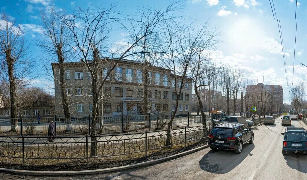 Гимназия татищева сайт. Гимназия 108 екатеринбург. академическая 16 екатеринбург гимназия 108. гимназия 108 имени в н татищева екатеринбург.