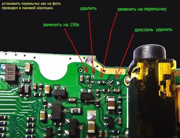Quansheng как прошить