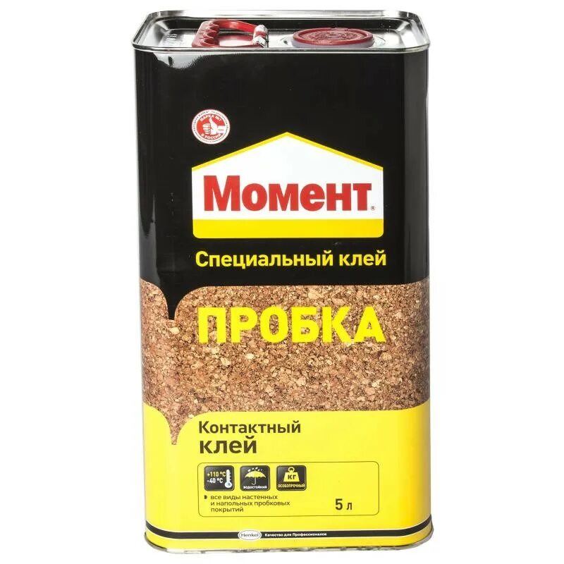 Клей момент пробка 1 л. Клей для пробки. Клей момент пробка. Клей для пробки. Клей для пробкового покрытия для стен.