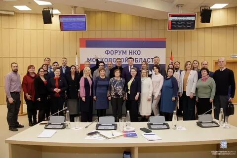 Некоммерческая организация московская