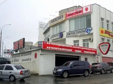 Неделина 40 телефон