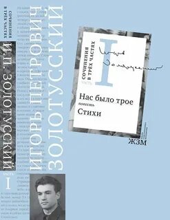 Ничтожен текст