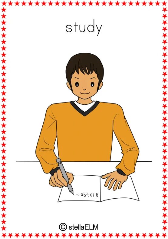 Study 2 form. Автор flashcard. study verbs. щтгщт flashcard. картинки для детей глагол study.