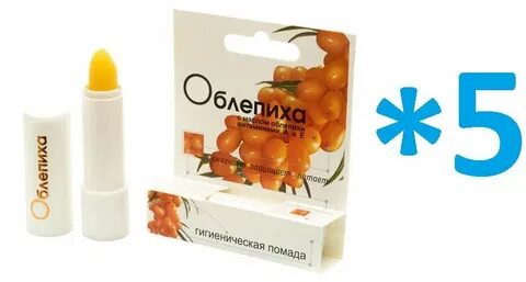 Облепиховая 2
