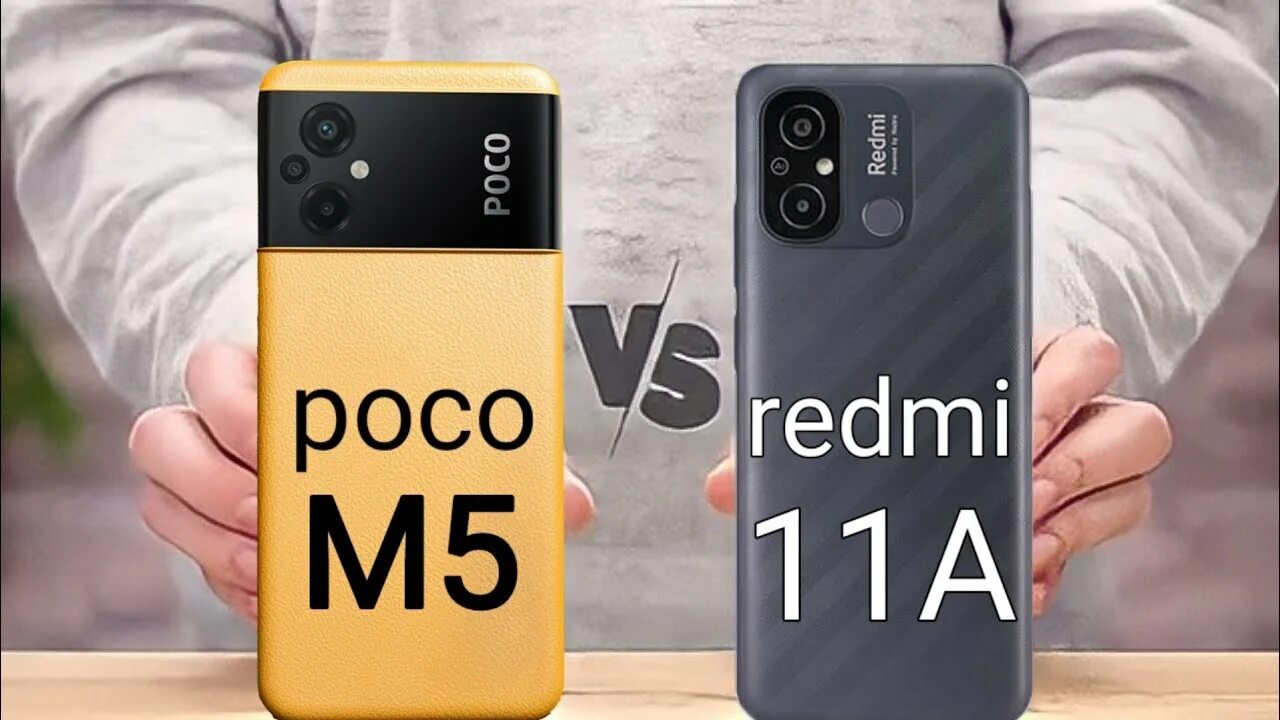 Poco 5g купить москве. Poco m5. Редми 11. Poco m5 и poco m5s. Поко м5 s.