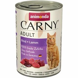 Корм carni для кошек