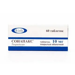 Сонапакс инструкция отзывы
