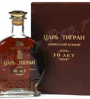 С днем рождения мужчине по армянски