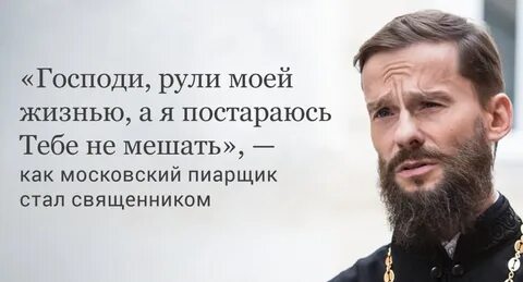 Постораться или постараться как пишется