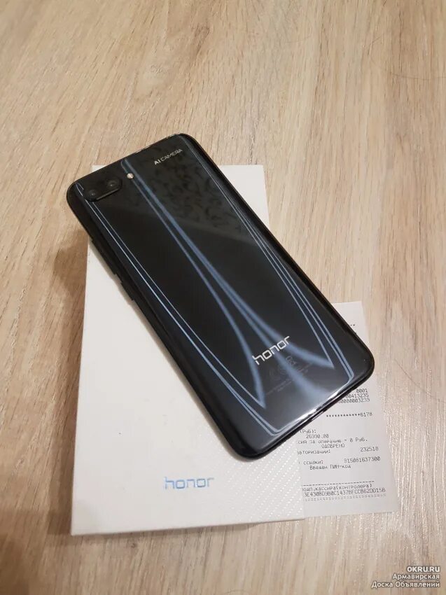 Хонор 10 черный. Смартфон honor 10i 128gb black. Honor 10 черный. Honor 10 черный. Смартфон honor 10x lite 128 гб черный.