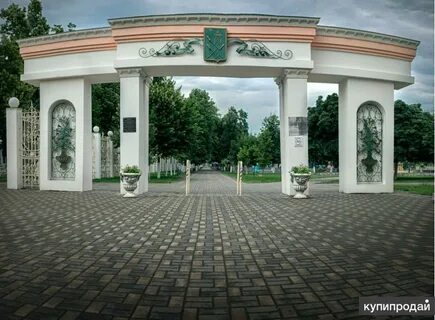 Кропоткин край