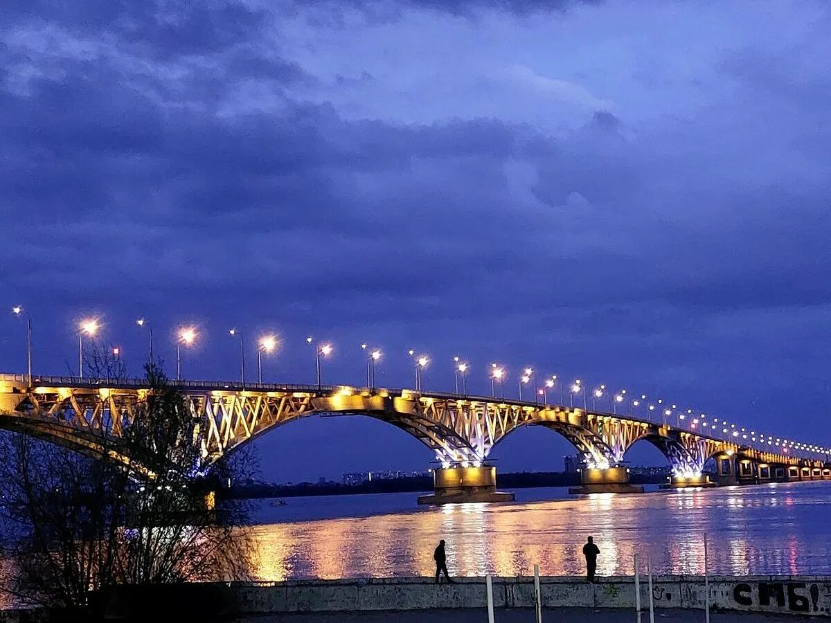 Саратовский мост длина. Саратовский мост длина. Саратовский мост длина. Саратовский мост длина. Саратовский мост длина.