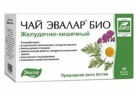 Для хорошей работы желудка