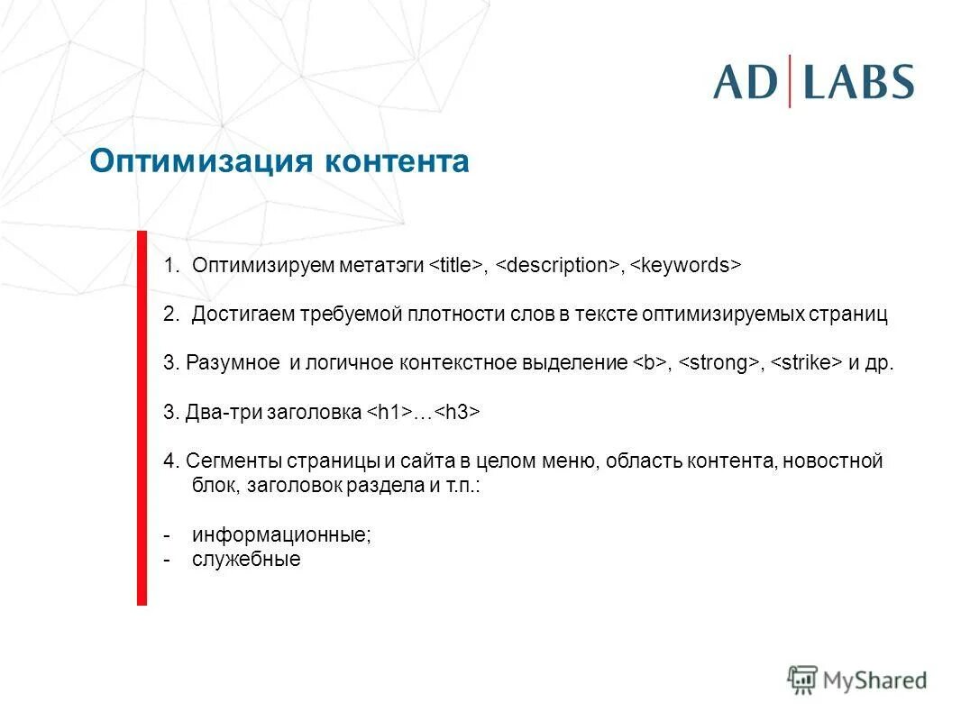 Артур бетербиев джо смит. Артур бетербиев 2021. Try title. Бетербиев и джо смит младший. Try title.